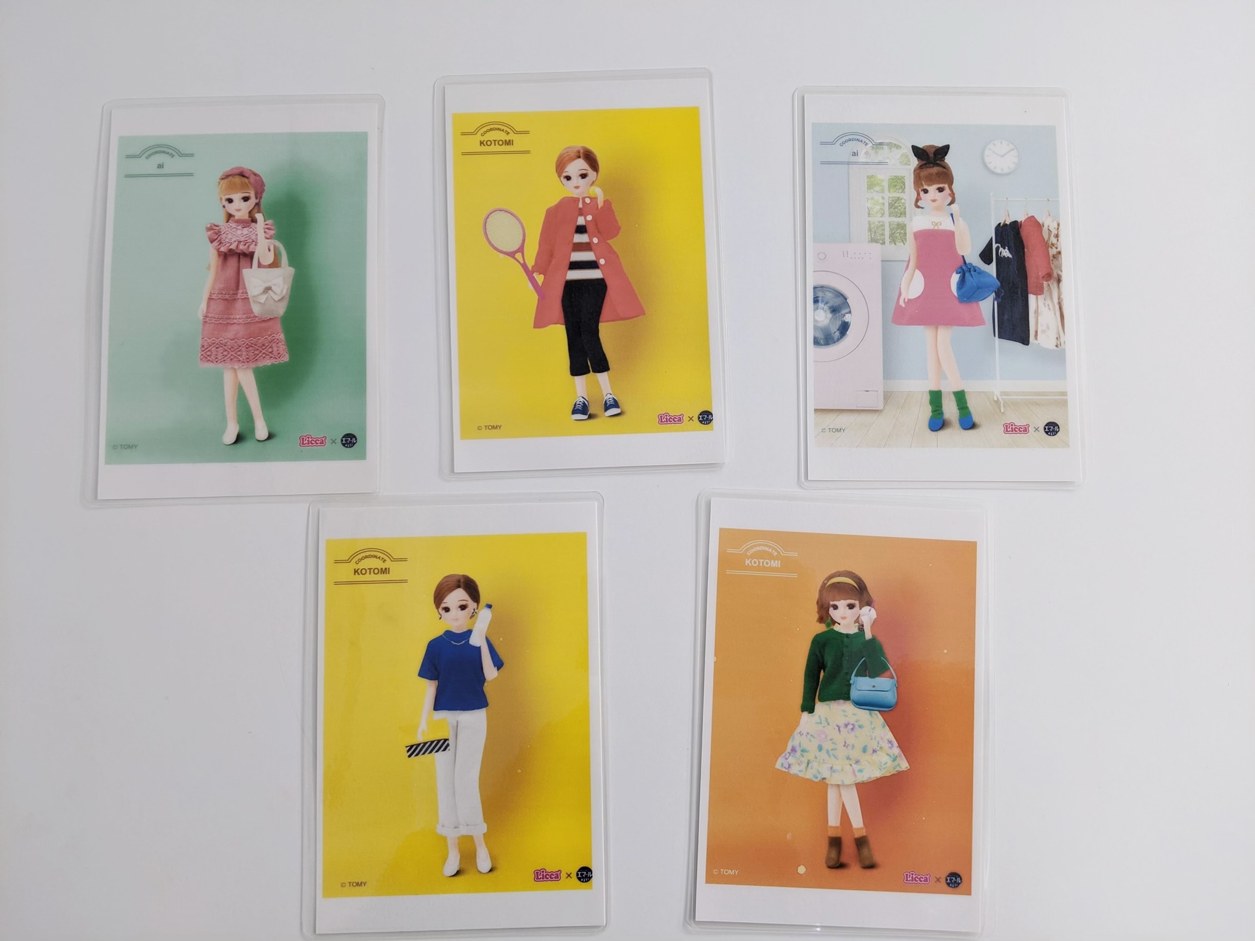 リカちゃんを使ってテイストの定型を学ぶ教材