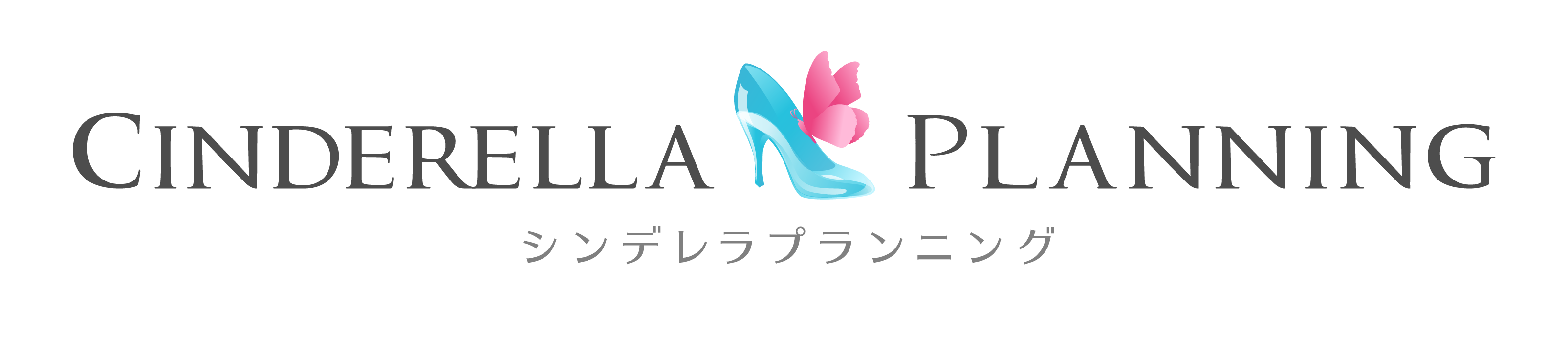 Cinderella Planning